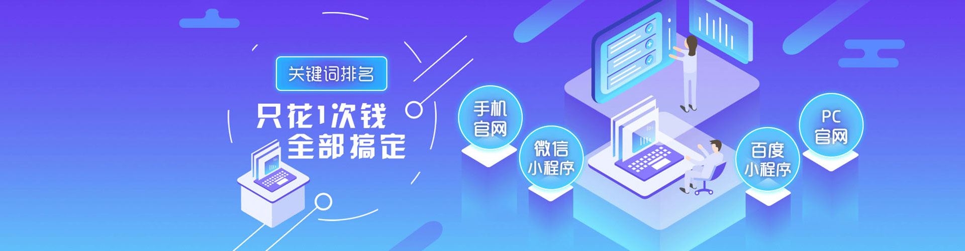 濂溪知乎信息流