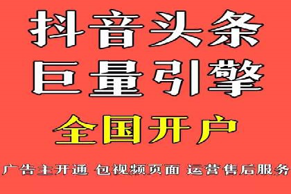 社交媒体信息流广告营销的五大成功案例